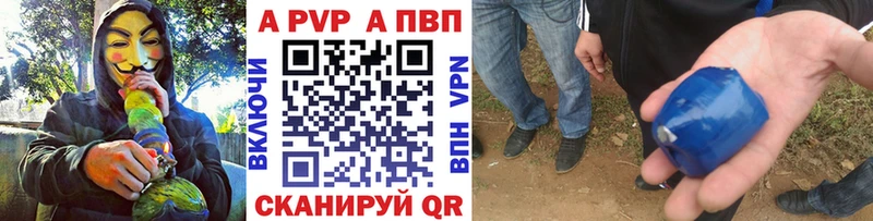 Магазины продажи наркотиков Дорогобуж МАРИХУАНА Мефедрон Псилоцибиновые грибы Лсд 25 Амфетамин Гашиш
