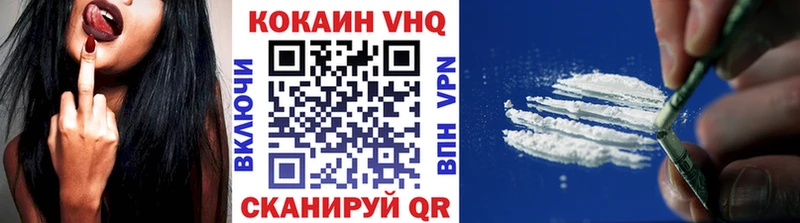 дарнет шоп  Дорогобуж  Кокаин Перу 