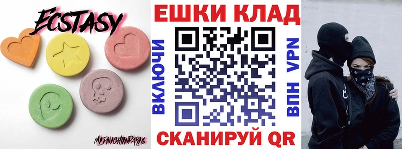 ОМГ ОМГ вход  Дорогобуж  Ecstasy Punisher  цены наркотик 