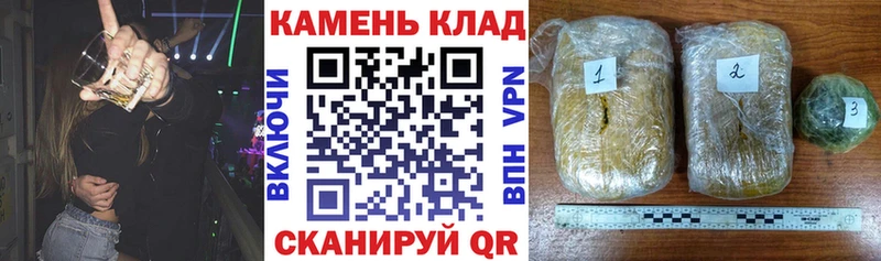 ГАШ индика сатива  Дорогобуж 
