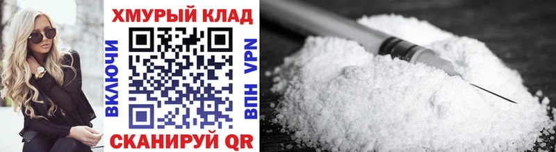 ГЕРОИН Афган  blacksprut tor  Дорогобуж  где можно купить  
