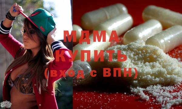 меф VHQ Аркадак
