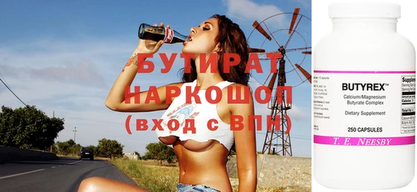 меф VHQ Аркадак