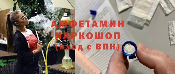 меф VHQ Аркадак