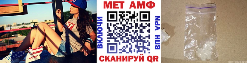 нарко площадка Telegram  МЕГА вход  Дорогобуж  Метамфетамин винт 