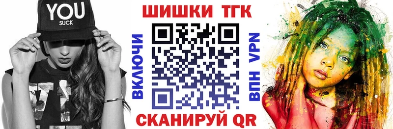 Каннабис тримм  дарнет шоп  Дорогобуж 